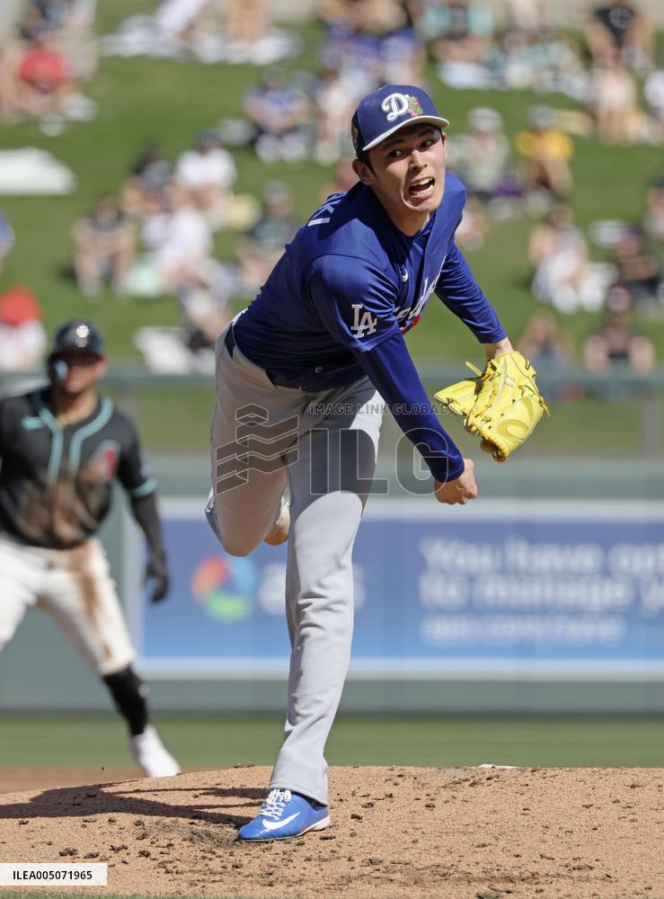 Baseball: MLB spring training game