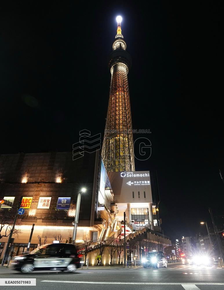 Tokyo SkyTree elevator halt