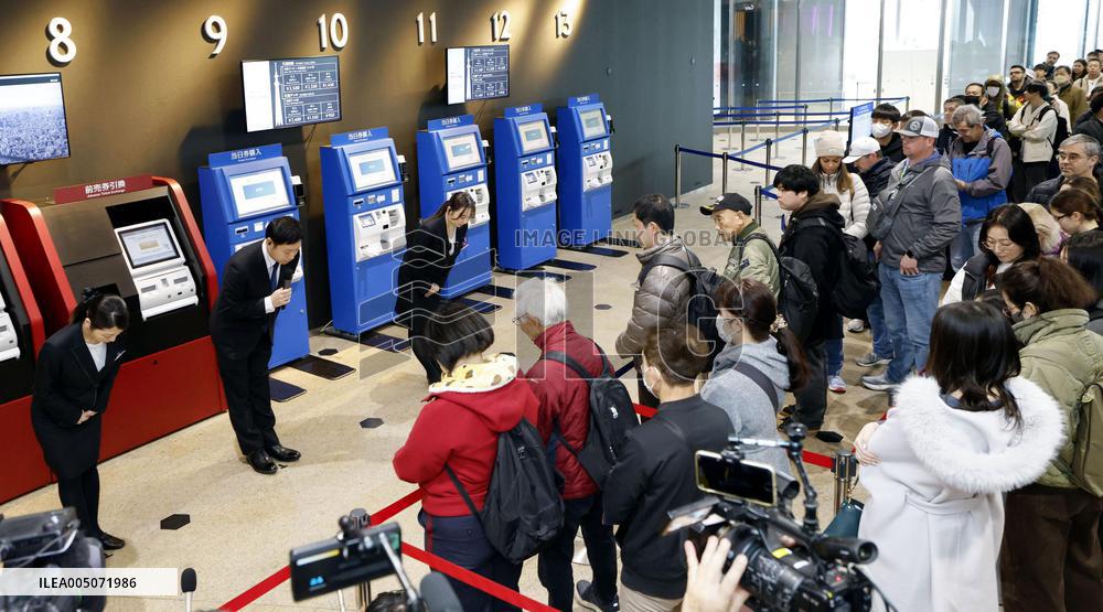 Tokyo SkyTree reopens after elevator halt