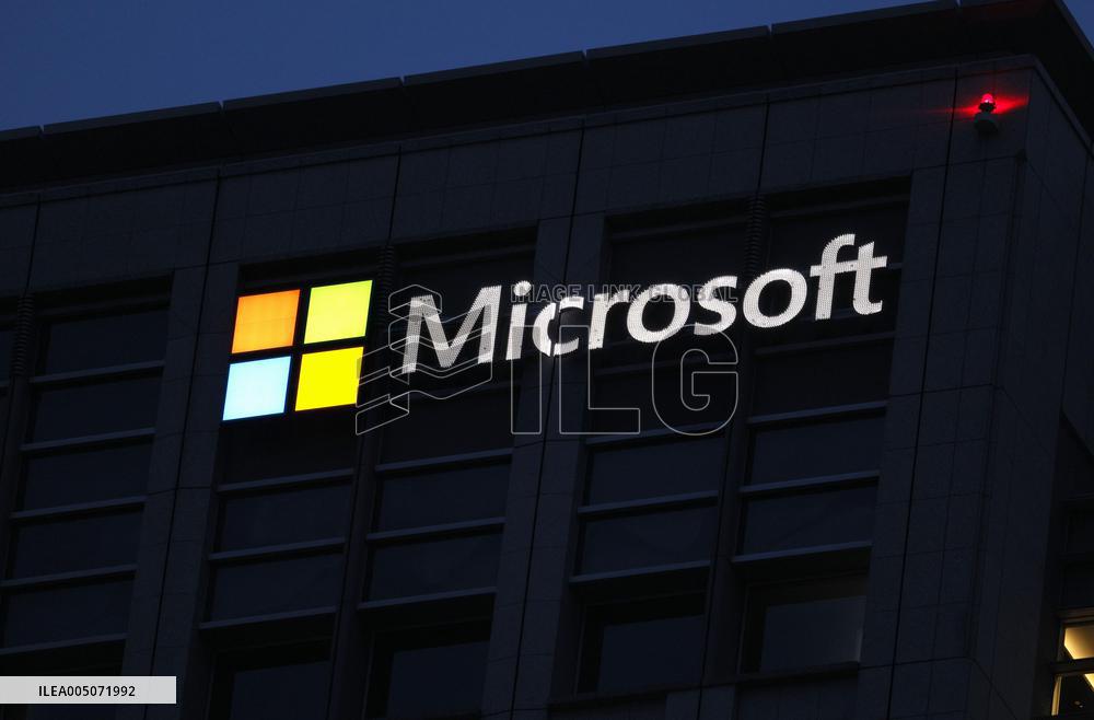 Microsoft Japan headquarters