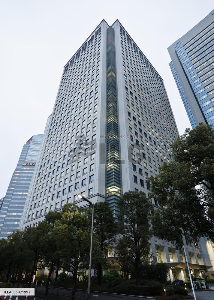 Microsoft Japan headquarters