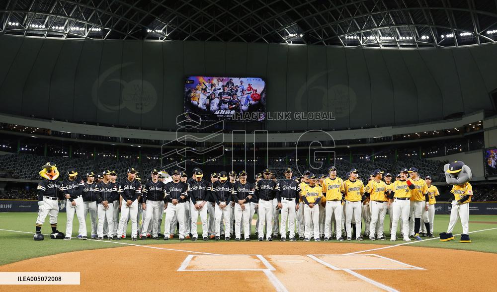 Baseball: Hawks-CTBC Brothers friendly