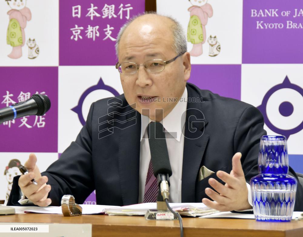 BOJ Policy Board member Takata