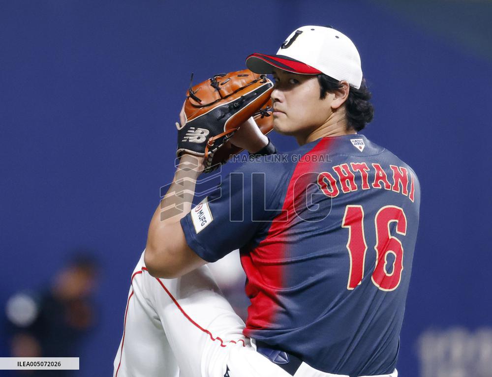 Ohtani joins Japan training camp ahead of WBC