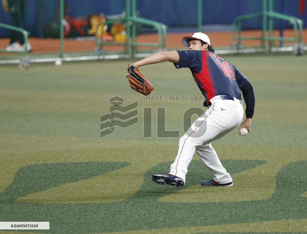 Ohtani joins Japan training camp ahead of WBC
