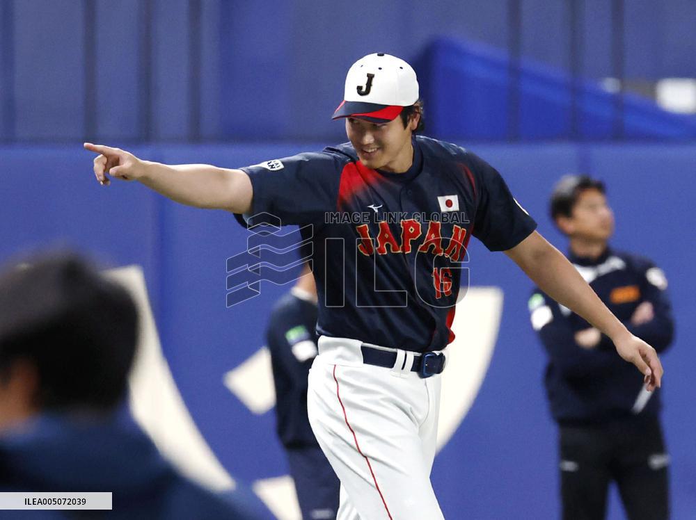 Ohtani joins Japan training camp ahead of WBC