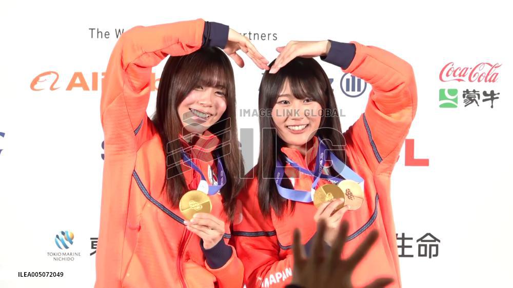 Milan Cortina Olympics: Snowboard