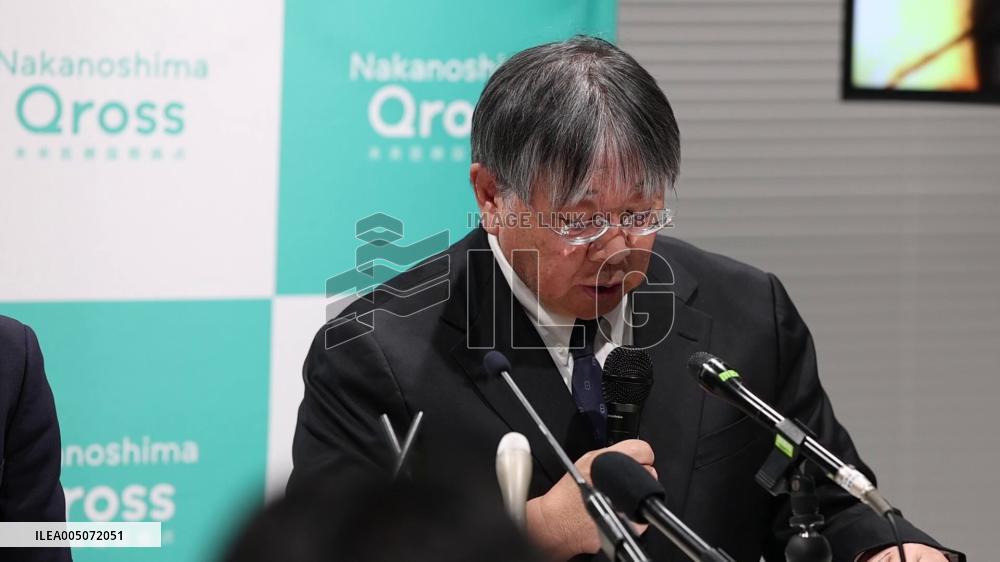 Japan gov't panel approves 2 iPS-derived drugs