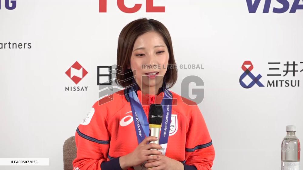 Milan Cortina Olympics: Figure skating