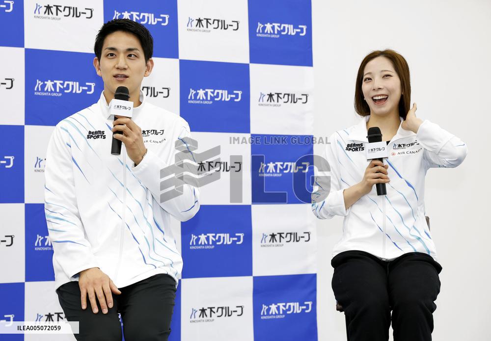 Figure skating: Olympic champion pair