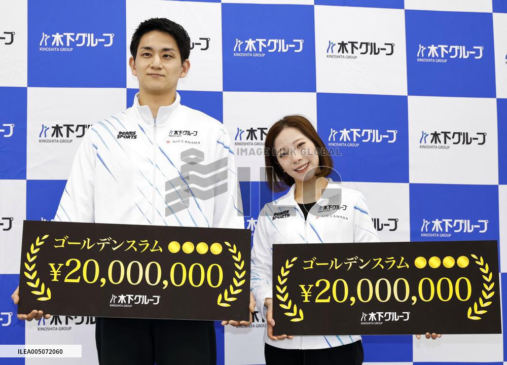 Figure skating: Olympic champion pair