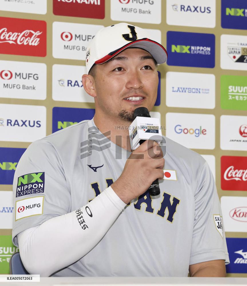 Baseball: Japan team ahead of WBC