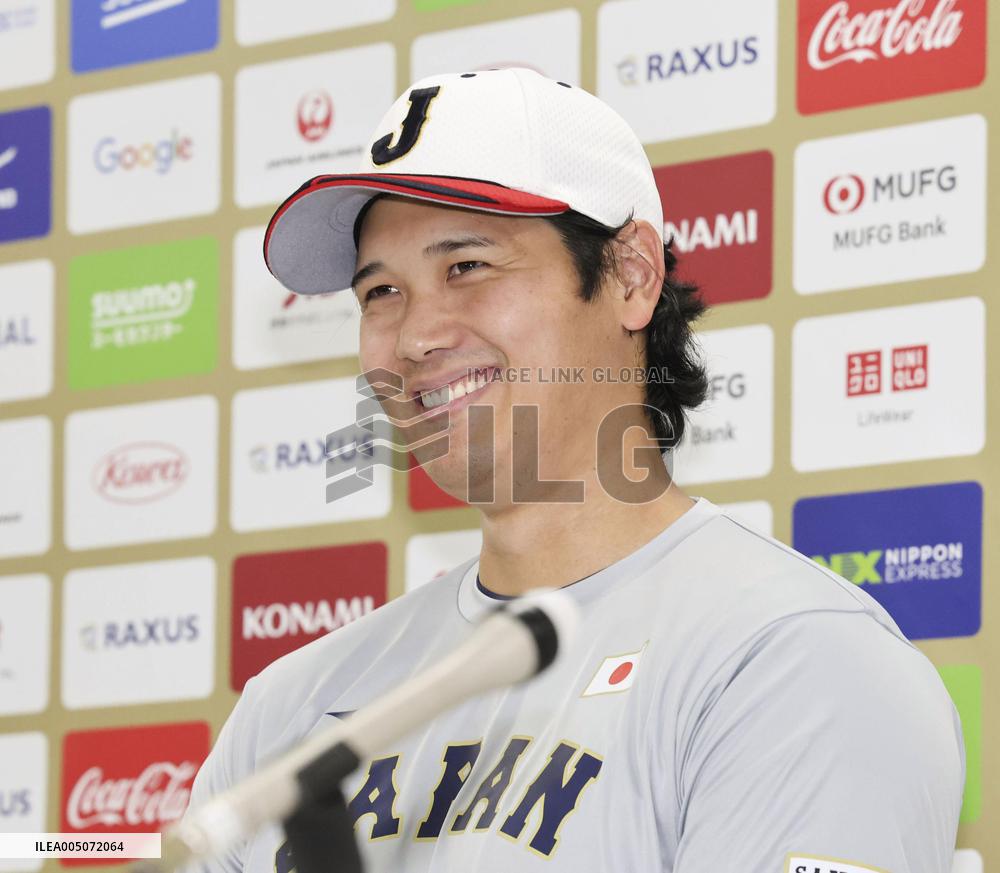 Baseball: Japan team ahead of WBC