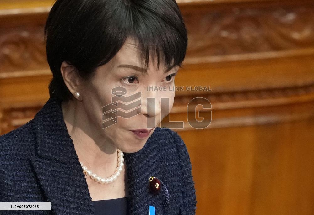 Japan PM Takaichi in parliament