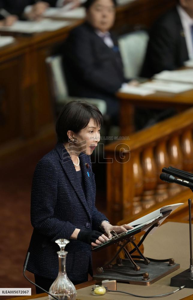 Japan PM Takaichi in parliament
