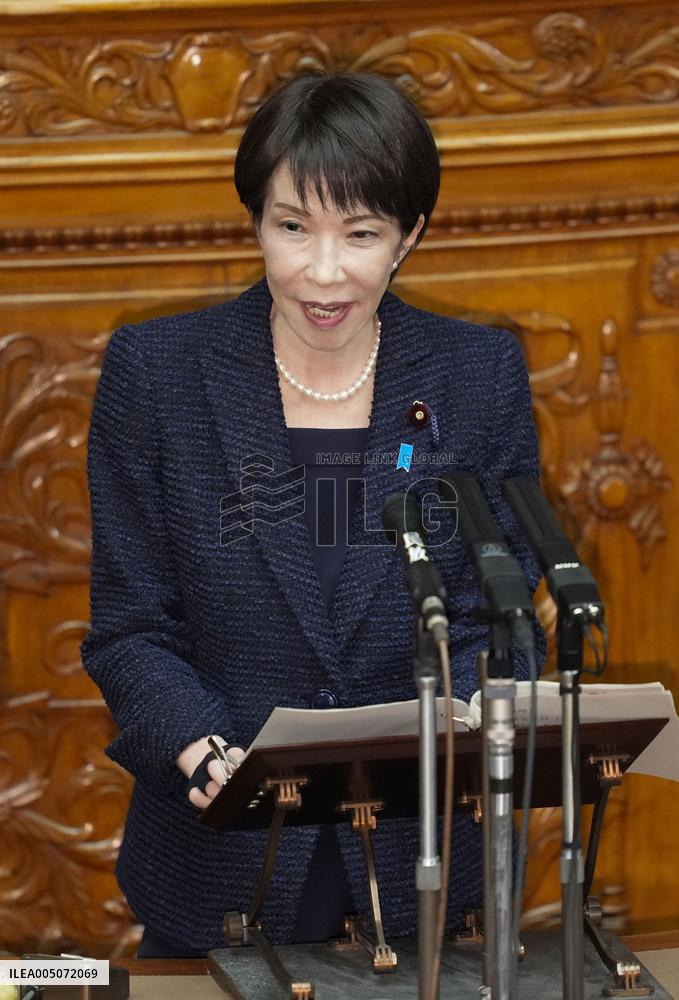 Japan PM Takaichi in parliament