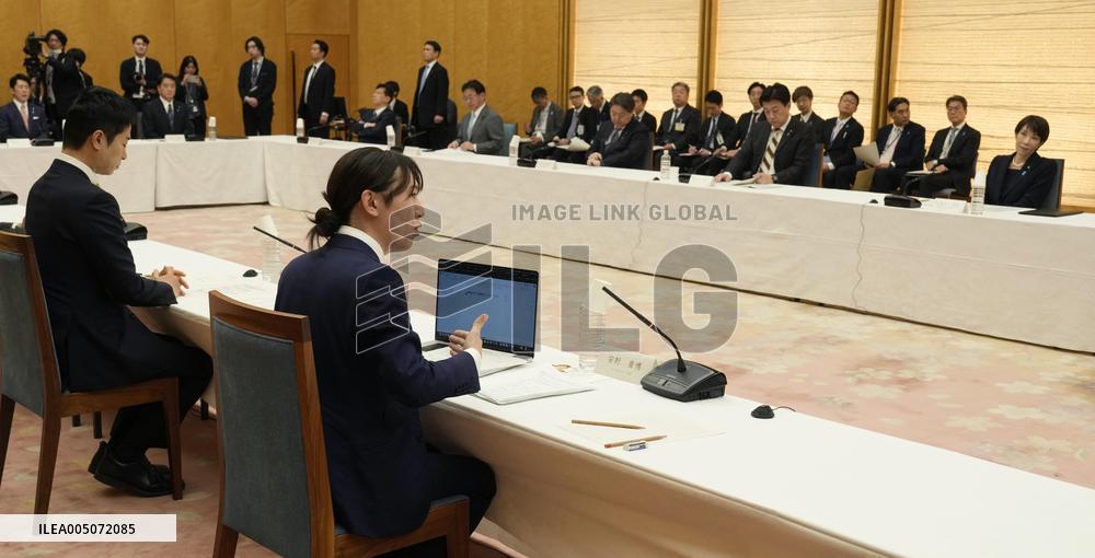 Japan cross-party council discusses food tax cut