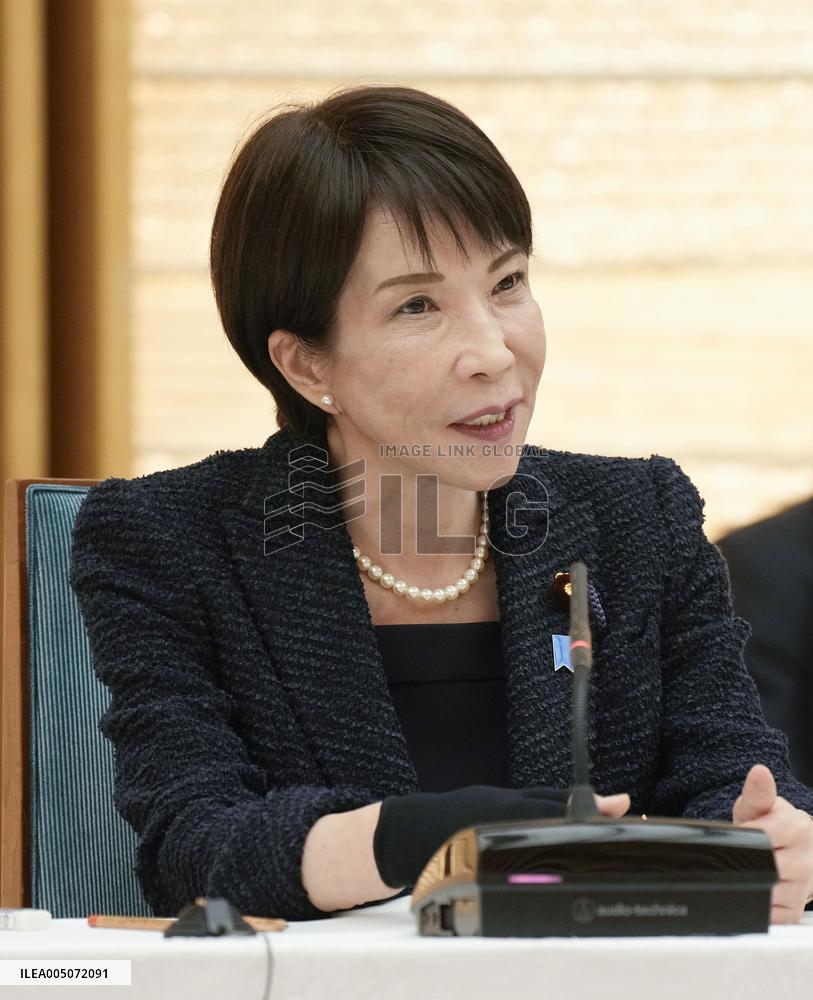 Japan cross-party council discusses food tax cut