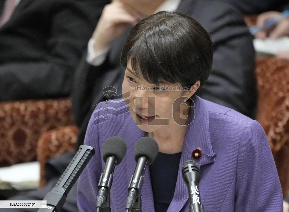 Japan PM Takaichi in parliament