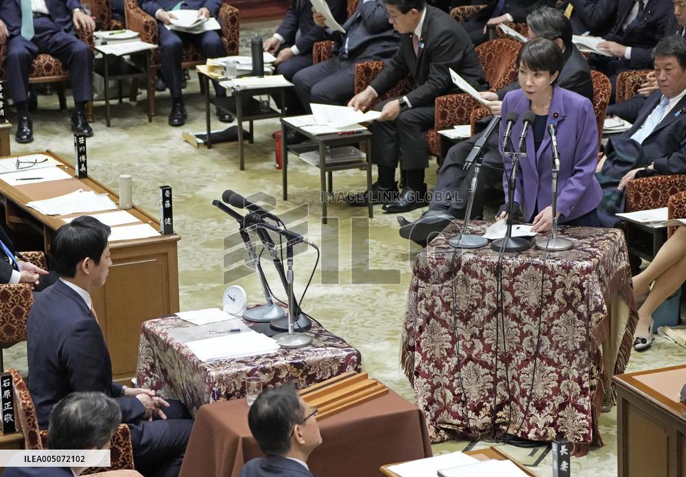 Japan PM Takaichi in parliament