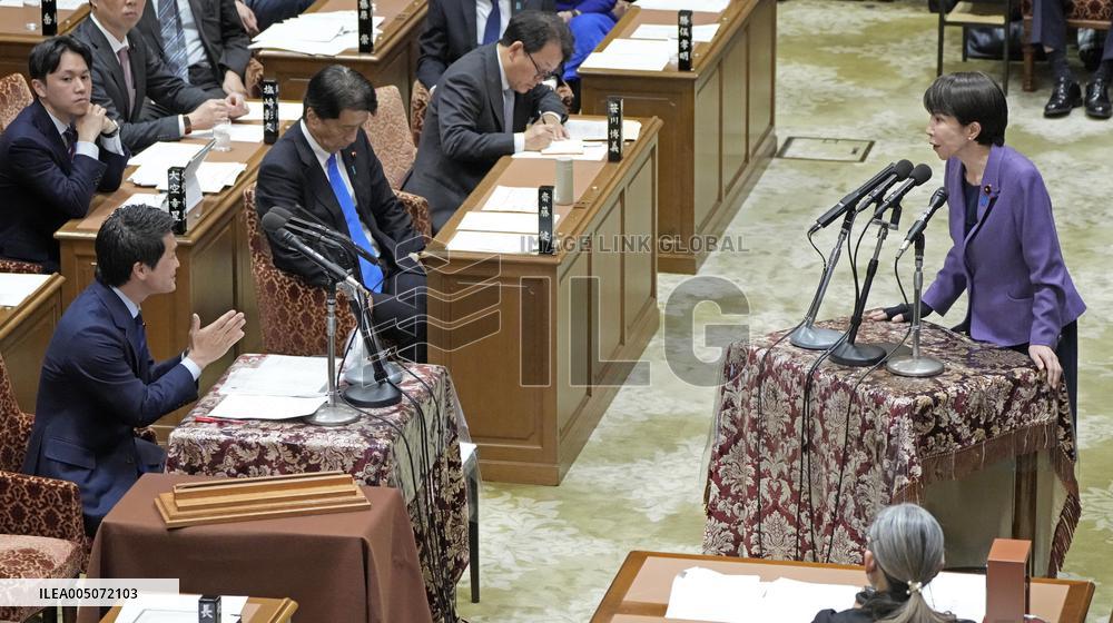 Japan PM Takaichi in parliament