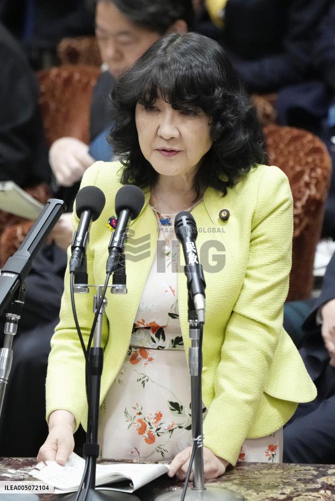 Japan Finance Minister Katayama in parliament