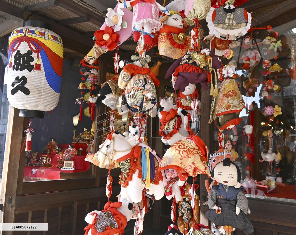 Colorful ornaments in Japan
