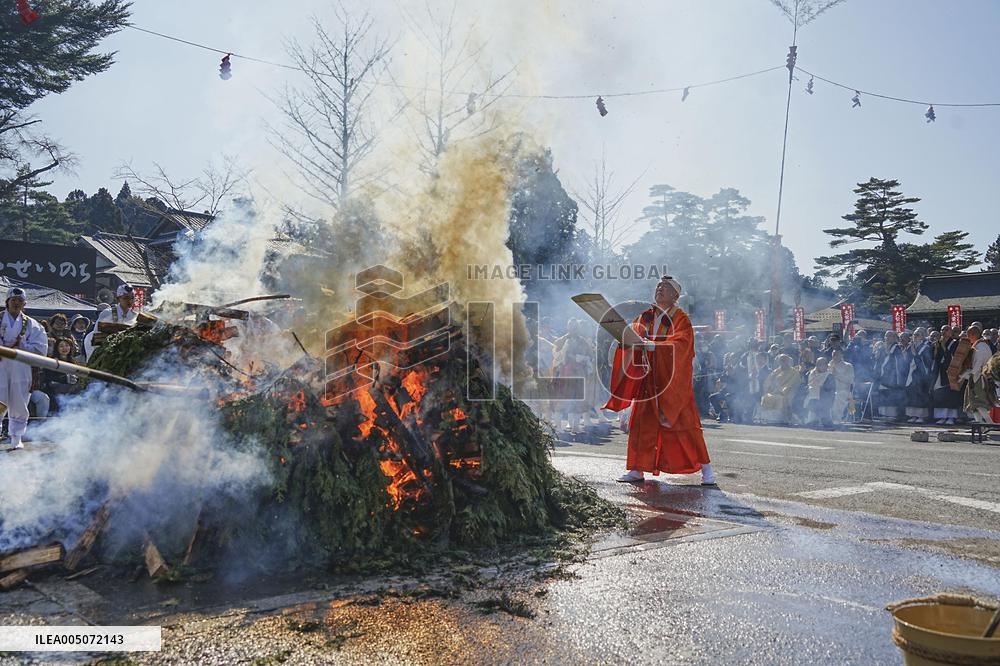 Fire festival at Kongobuji temple