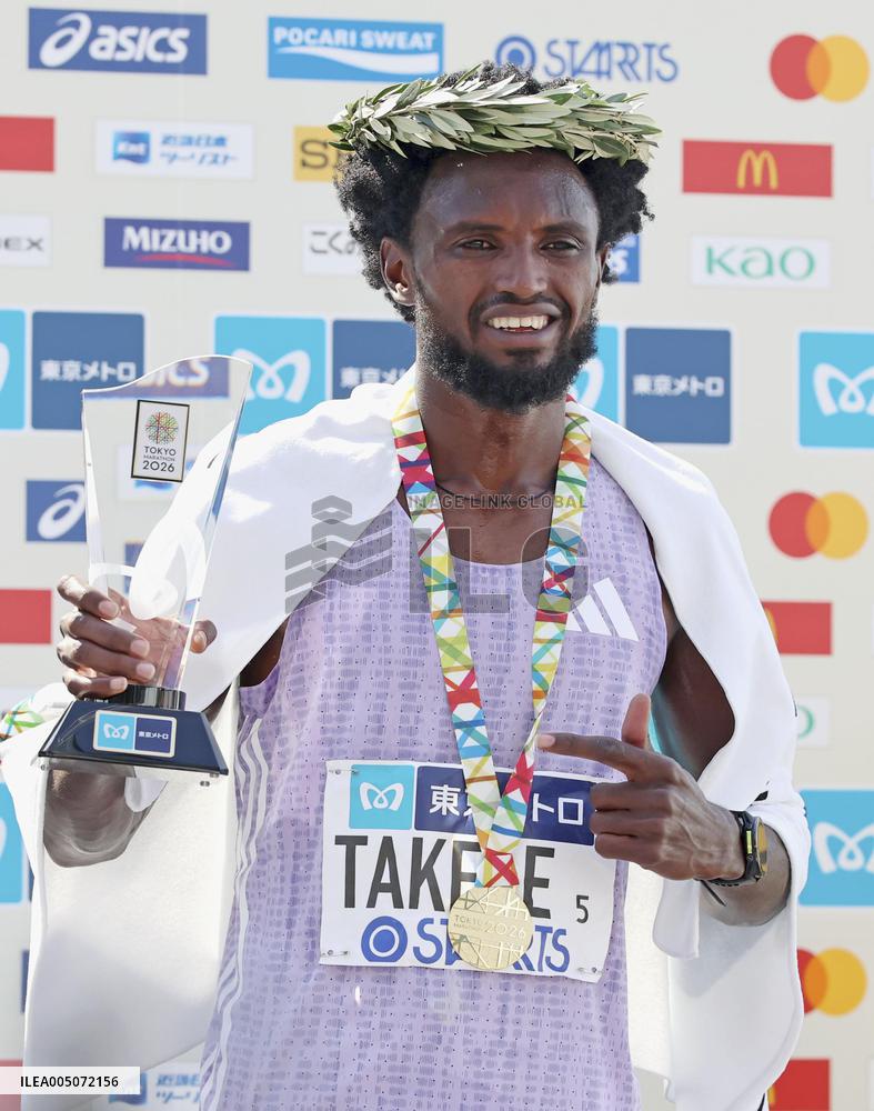 Athletics: Tokyo Marathon
