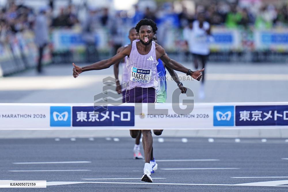 Athletics: Tokyo Marathon