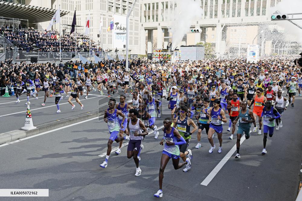 Athletics: Tokyo Marathon