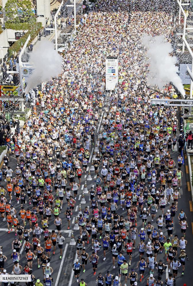 Athletics: Tokyo Marathon