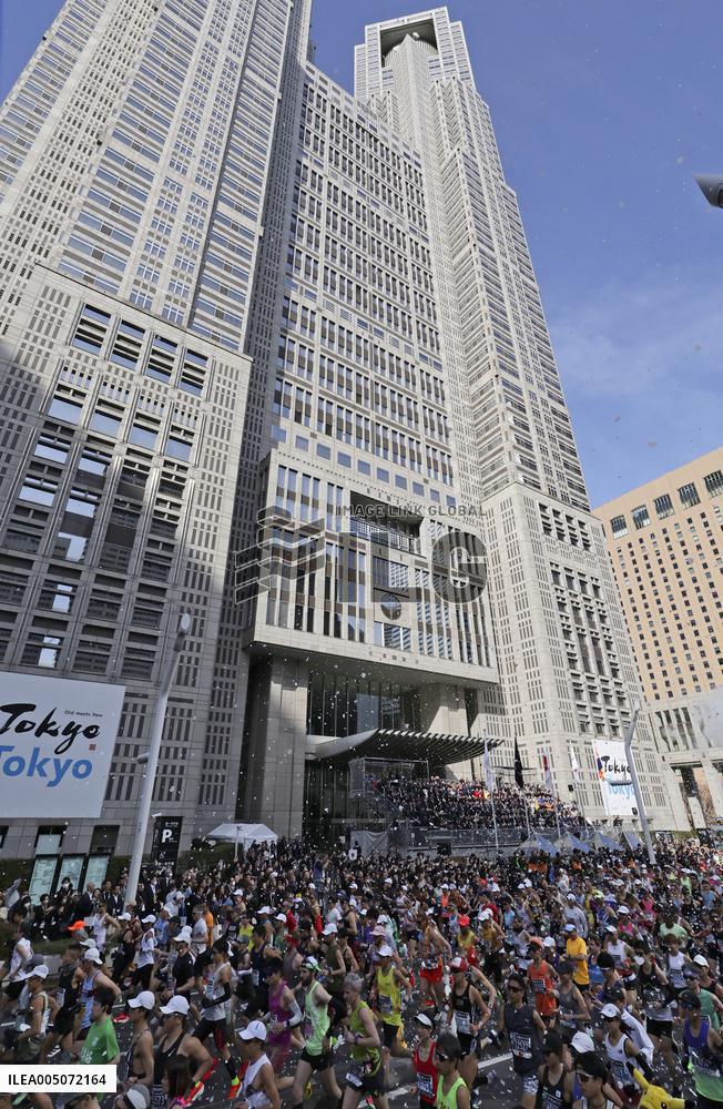 Athletics: Tokyo Marathon