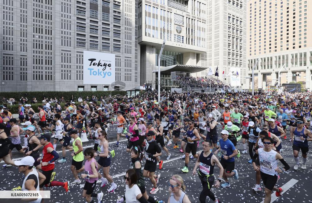 Athletics: Tokyo Marathon