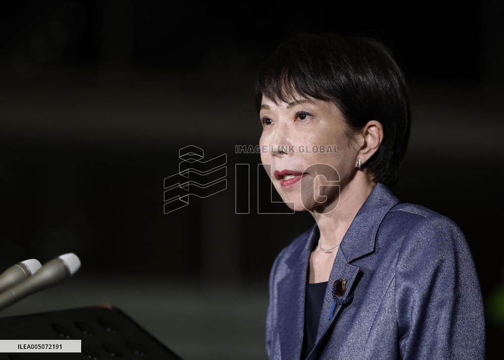 Japan PM Takaichi speaks on attack on Iran