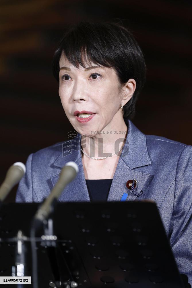 Japan PM Takaichi speaks on attack on Iran