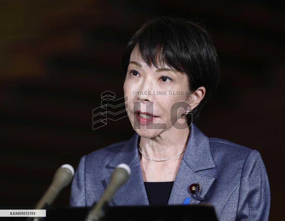 Japan PM Takaichi speaks on attack on Iran