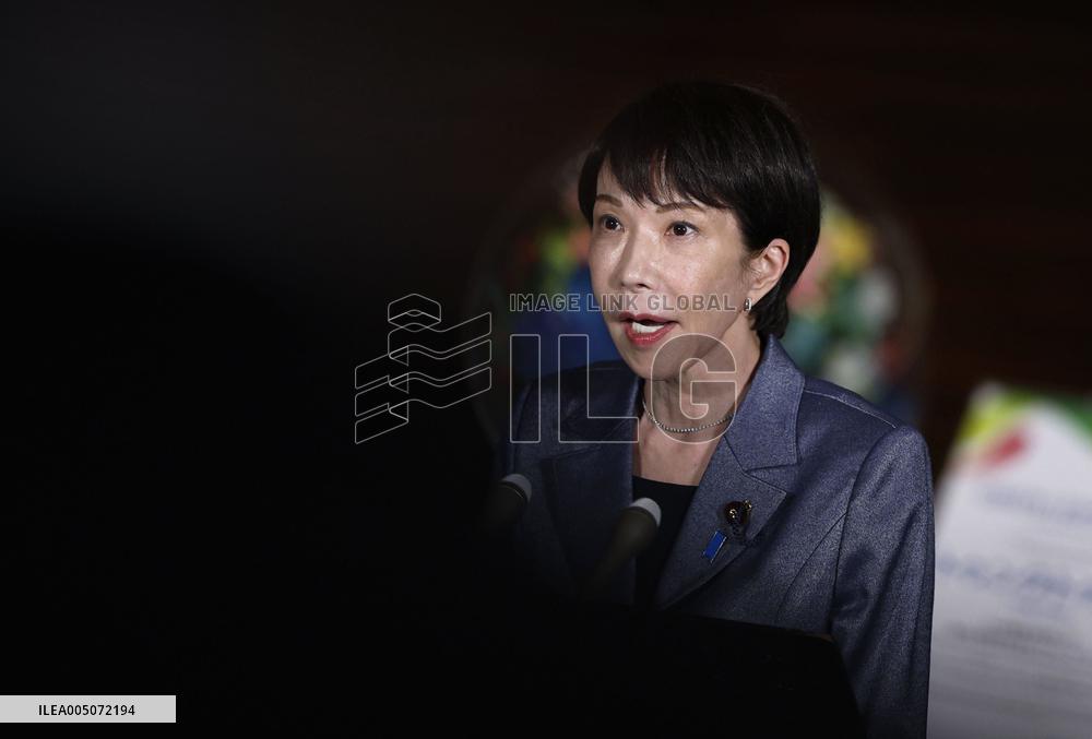 Japan PM Takaichi speaks on attack on Iran