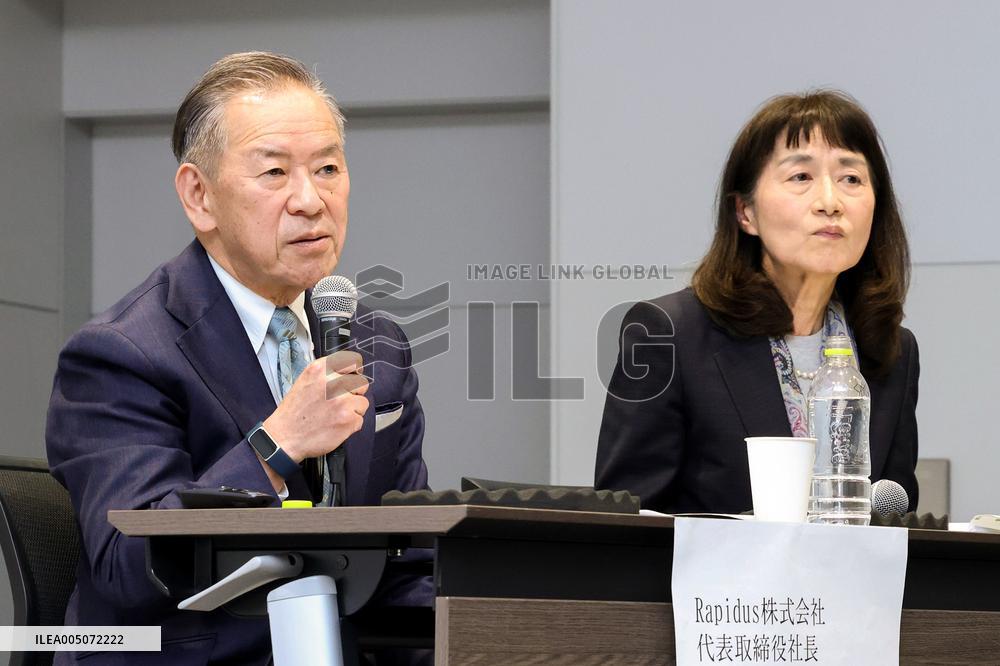 Rapidus Press Conference Regarding Fundraising Implementation