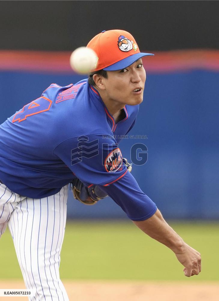 Baseball: MLB spring training