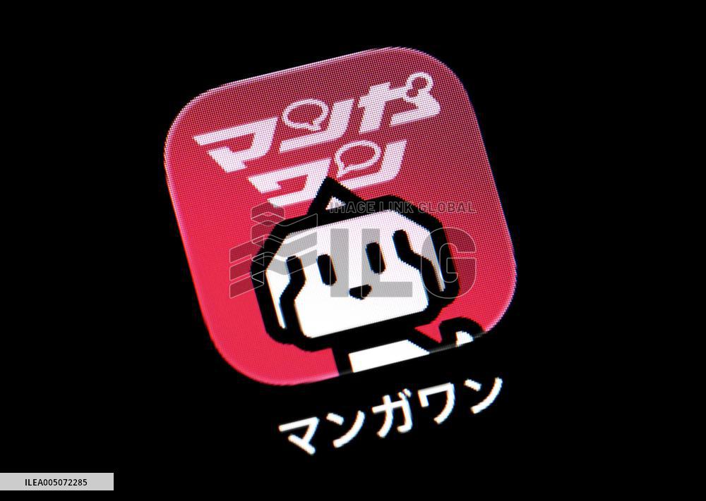 Manga One app icon