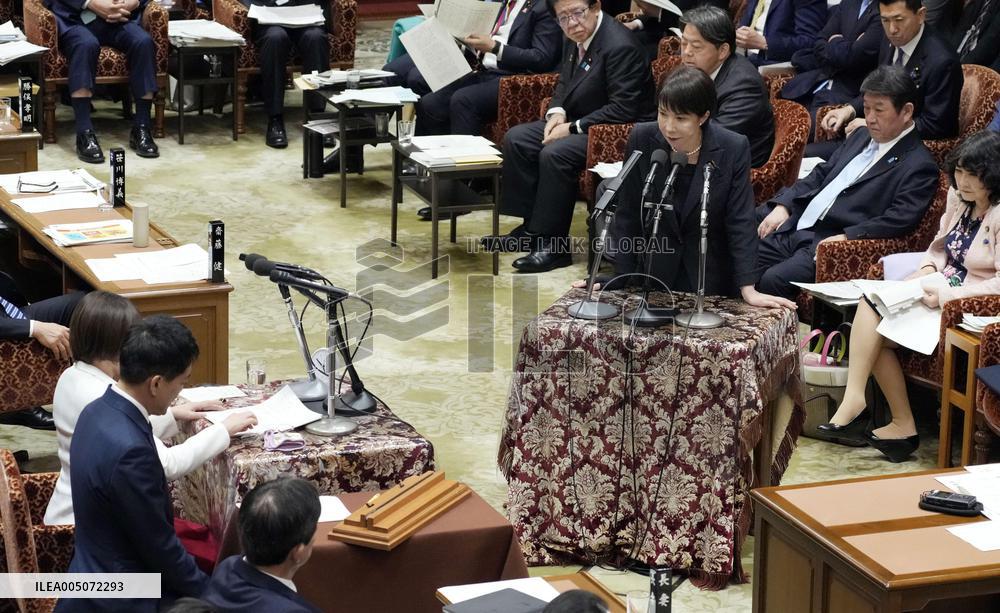Japan PM Takaichi in parliament