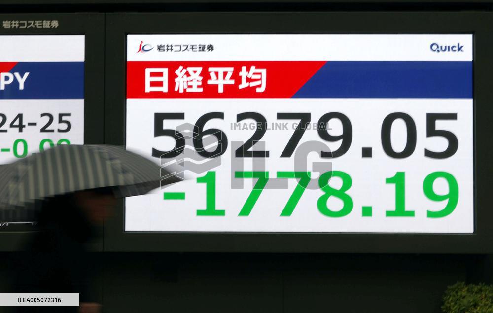 Tokyo stocks plunge