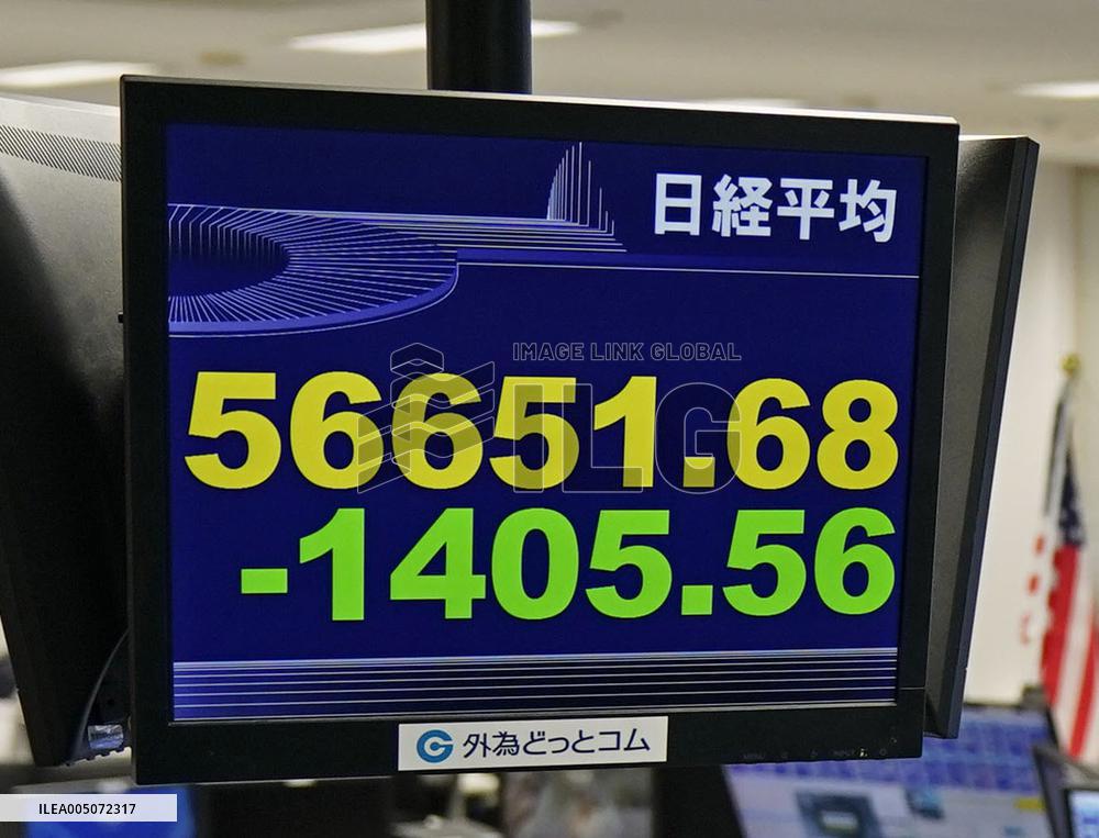 Tokyo stocks plunge