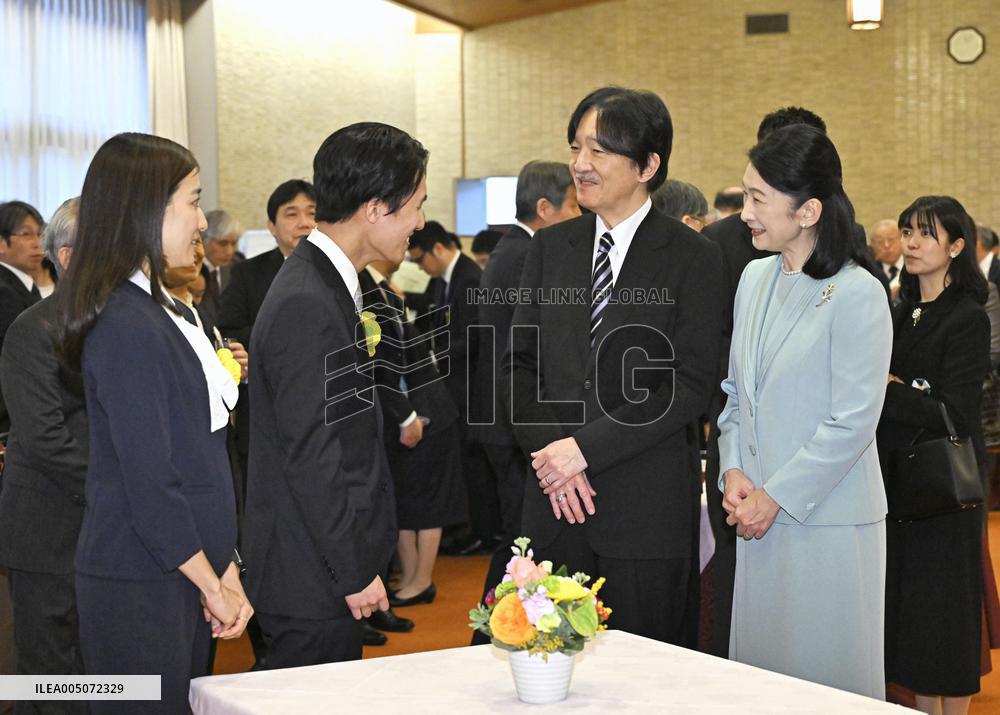 Japan crown prince at award ceremony