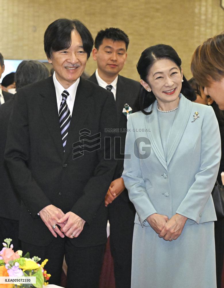 Japan crown prince at award ceremony