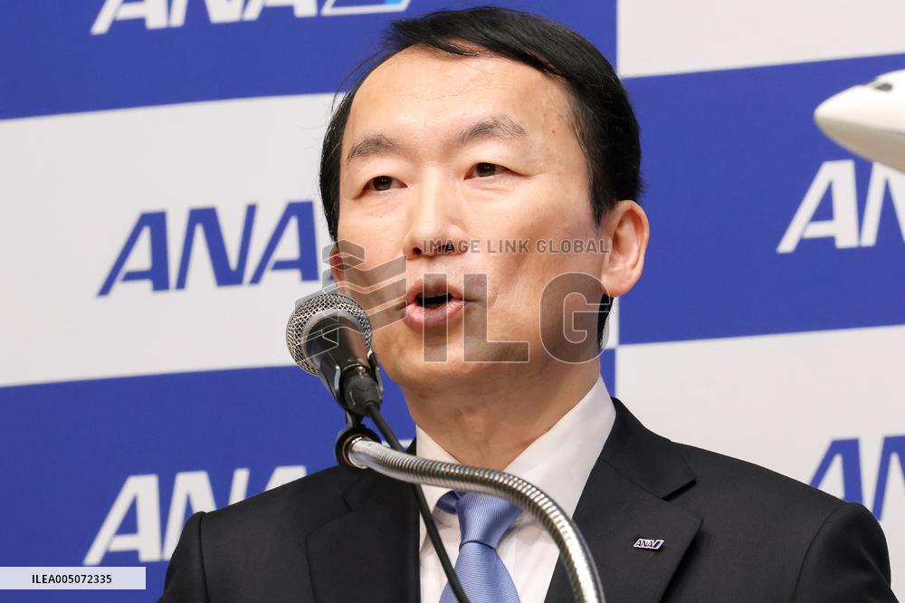 All Nippon Airways President's Handover Press Conference