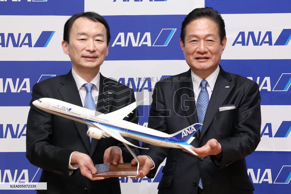 All Nippon Airways President's Handover Press Conference