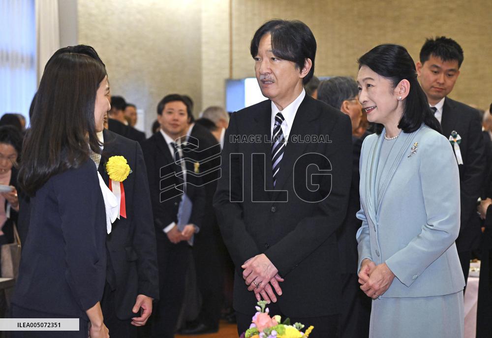 Japan crown prince at award ceremony