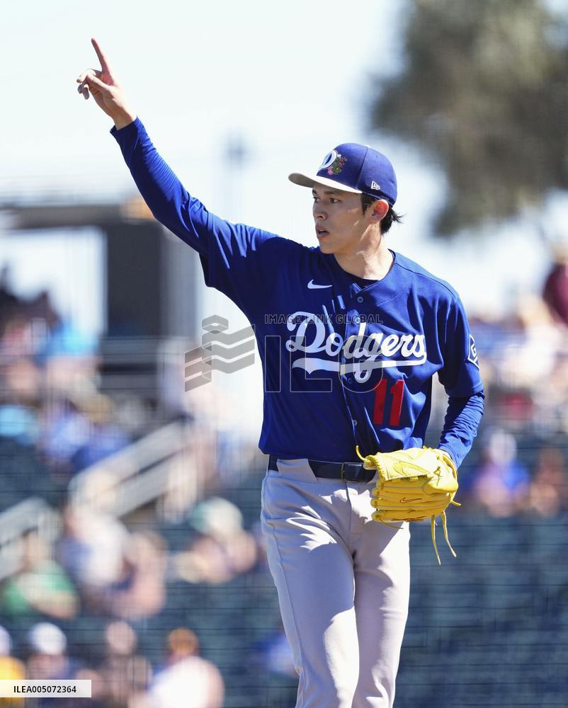 Baseball: MLB spring training game